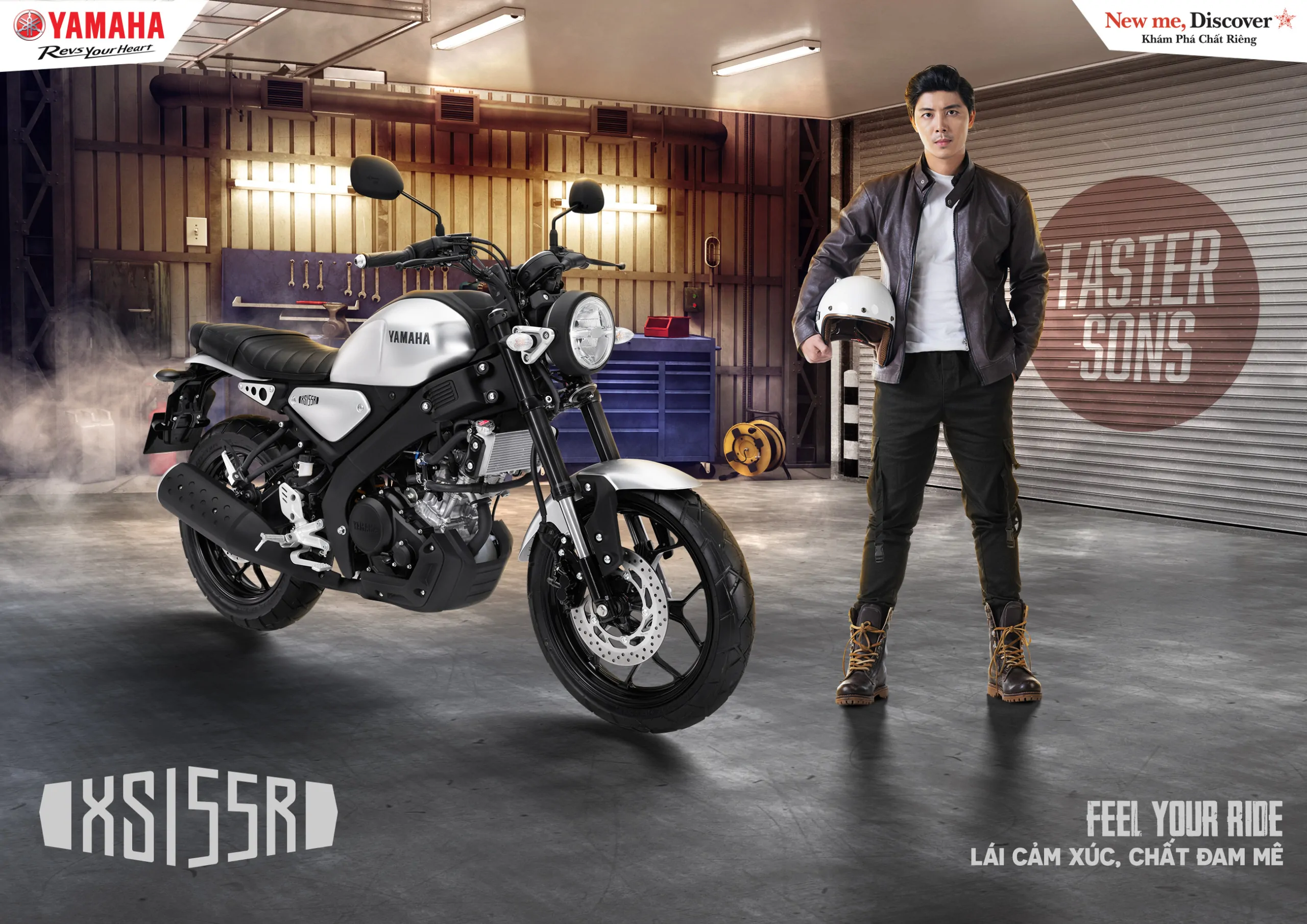 yamaha-xs155r 