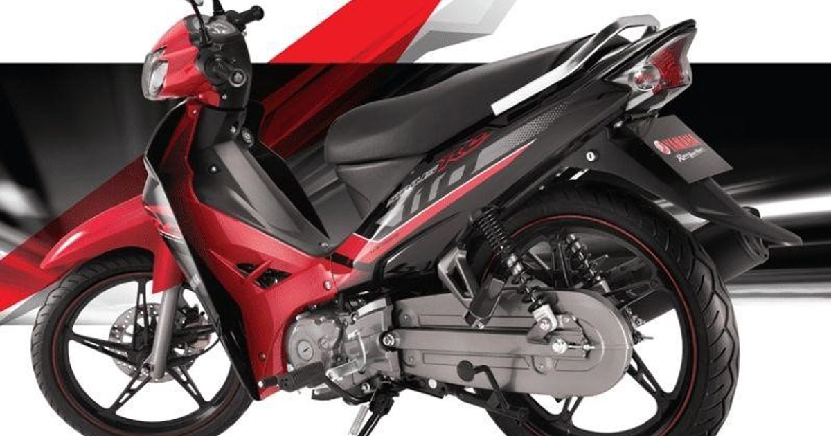 Yamaha Sirius giá rẻ