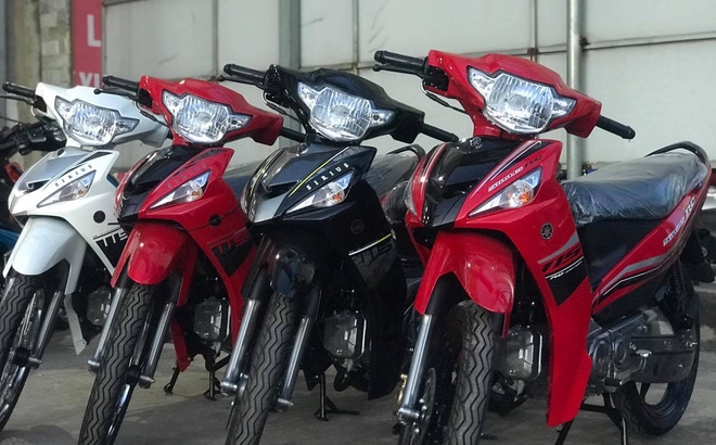 Mua Yamaha Sirius giá rẻ