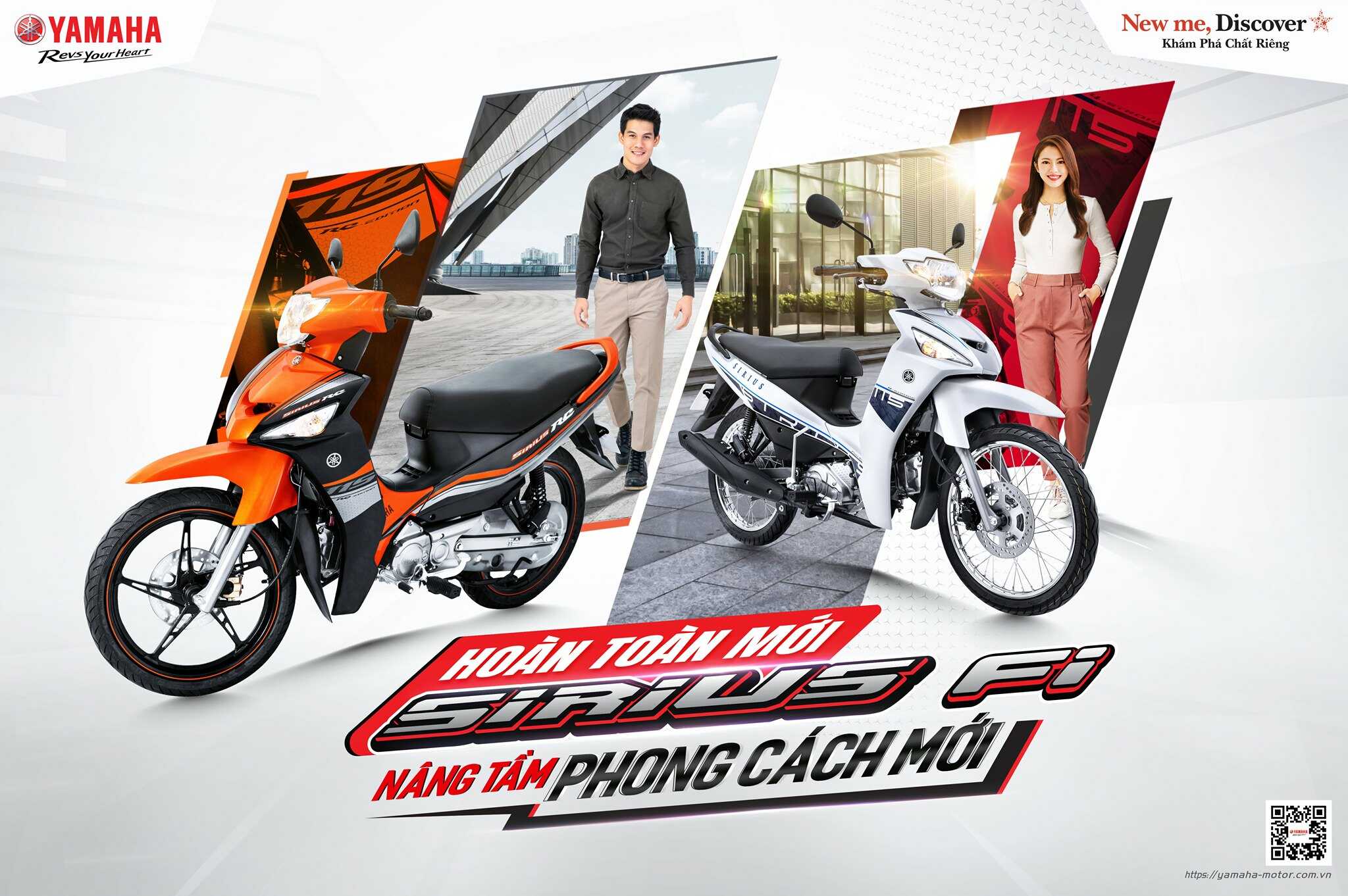yamaha-sirius-banh-dia 